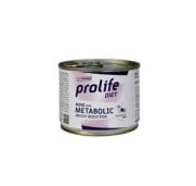 Prolife Dog Metabolic Weight Red. Bocconcini Dietetici per Cani Taglia Piccola Per Riduzione di Eccessi di Peso 200gr