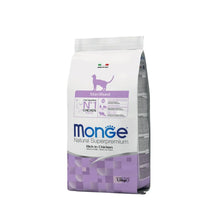Monge Natural Superpremium Sterilised Ricco in Pollo Per Gatti Adulti Sterilizzati