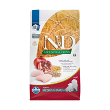Farmina N&D Ancestral Grain Puppy Medium&Maxi Crocchette Per Cuccioli Di Taglia Media E Grande Con Pollo e Melograno