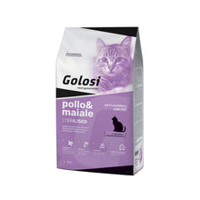 Golosi PRB Cat Sterilised Low Fat Crocchette Per Gatti Sterilizzati Ricco in Pollo e Maiale 7,5kg